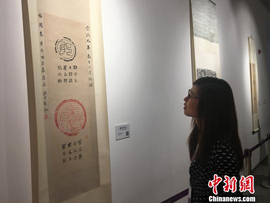 �Ͼ���ѧչ�����ع±�����֮ī��ġ�����������