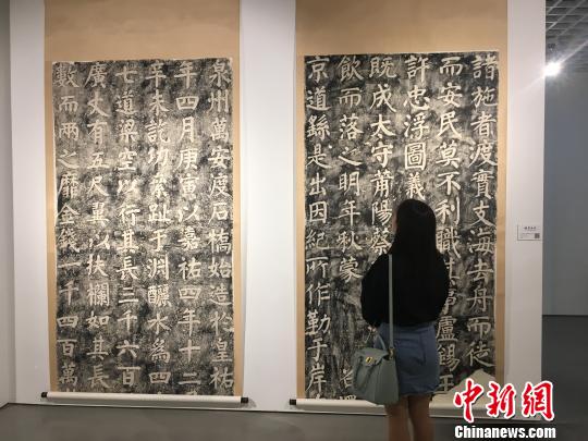 �Ͼ���ѧչ�����ع±�����֮ī��ġ�����������