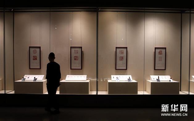 ��ų��� ��������׭�̼�ӡ���ٴ�չ�ھ�����