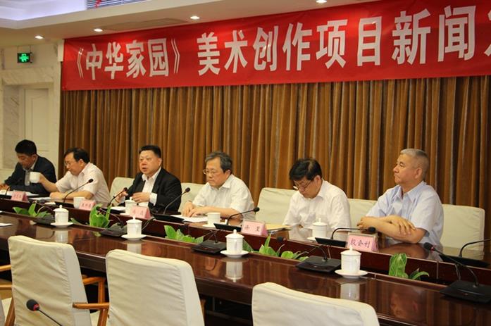 ���л���԰������������Ŀ�ھ�����