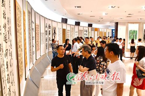 �����ݡ������黭��չ��չ��