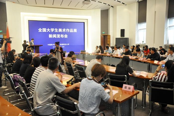 ��ȫ����ѧ��������Ʒչ�����ŷ������ھ�����