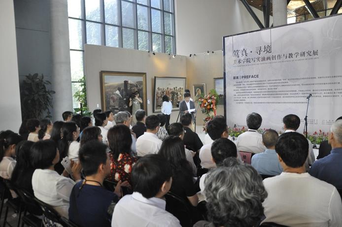 �����桤Ѱ����дʵ�ͻ��������ѧ�о�չ�ٰ�