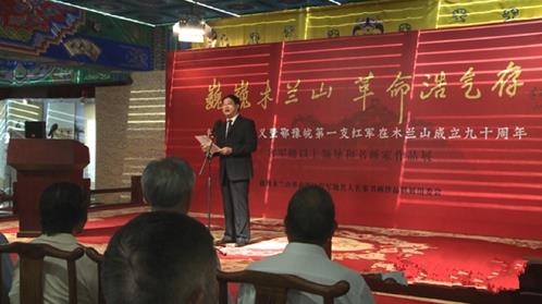 �����������90�����黭չ�ھ�����