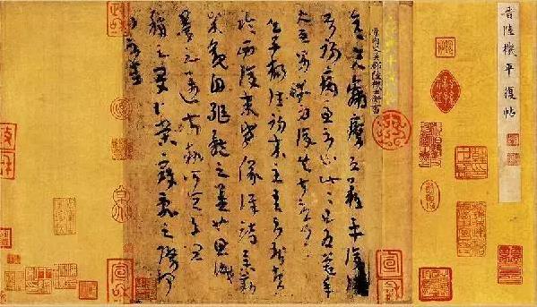 张伯驹:倾尽家产为书画,一朝全部捐国家