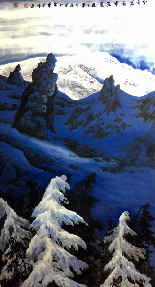 刘丁瑞 千锋万岭雪崔巍 178X96cm 2014年