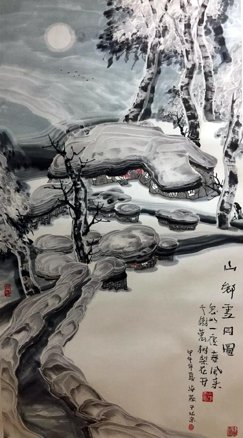 张海燕 山乡雪月图 178X96cm 2014年