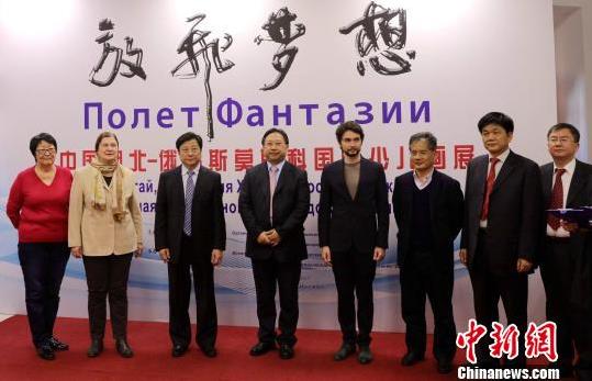 �й�����������˹Ī˹�ƹ����ٶ���չ