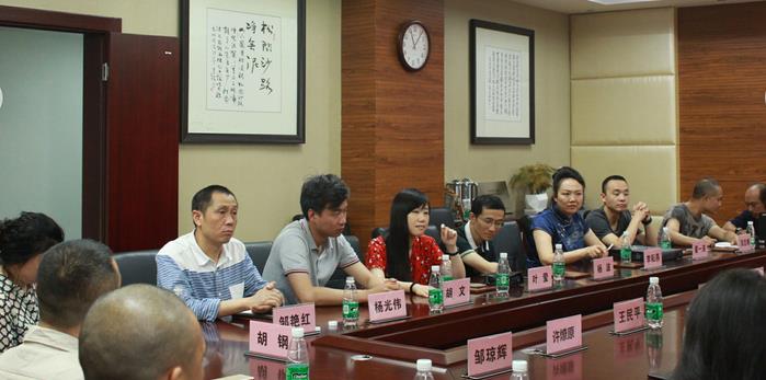 四川省美协综合材料绘画艺委会成立