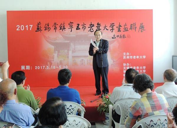 �׽��������������ѧ�黭��չ�����ݾ���