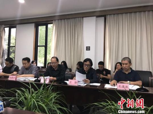 �й���Ժ��ҵչʾ�ܽ�����