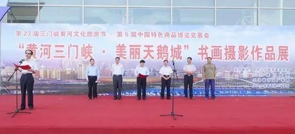 �ƺ�����Ͽ ���������黭��Ӱչ��Ļ