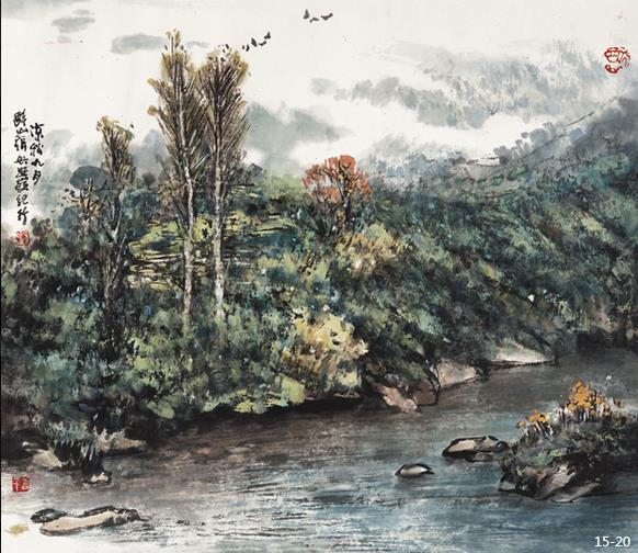 凉秋九月 作者:张善平