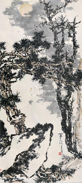 松石梅月图轴 作者:潘天寿