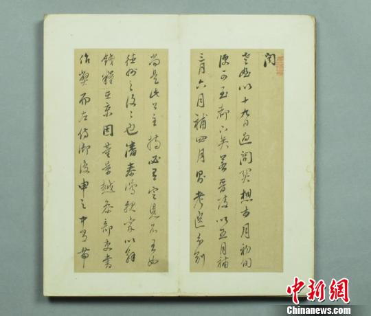 ����������������㽭ʡ������ṩ����