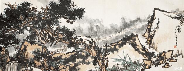 雨霁图卷 作者:潘天寿