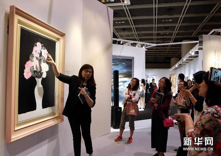 ��ʿ�����2017�괺�ļ�����Ļ