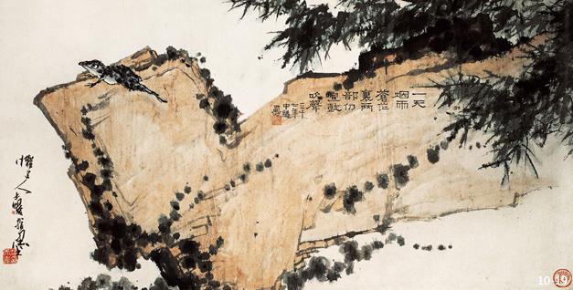 烟雨雨蛙声图 作者:潘天寿