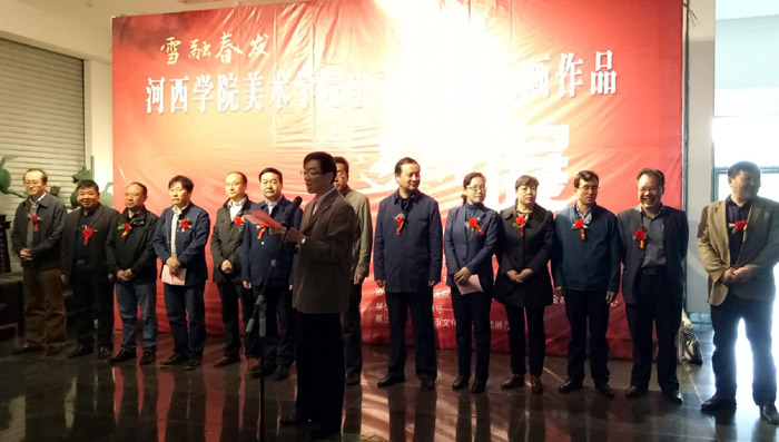 ����ѧԺ����ѧԺ120���������ͻ���Ʒ���չ��