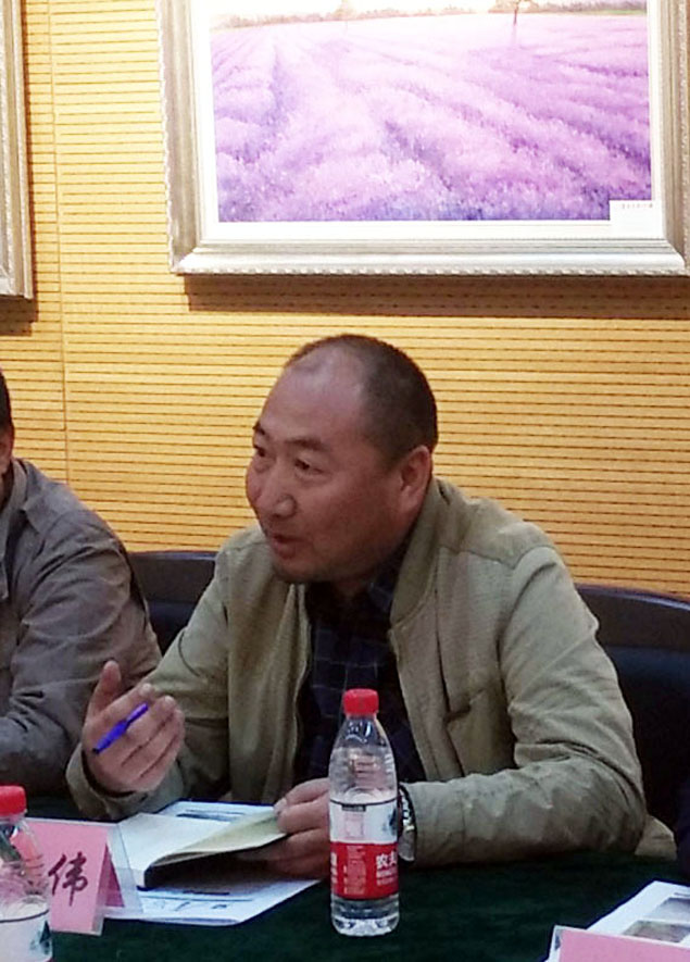 ����ѧԺ�������ΰ��������