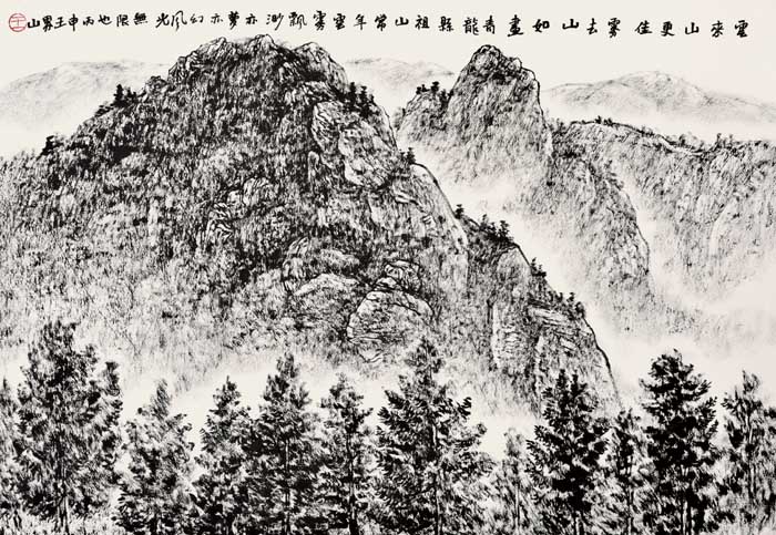 ����ɽ���� ��ȥɽ�续  45X65cm   ����ɽ