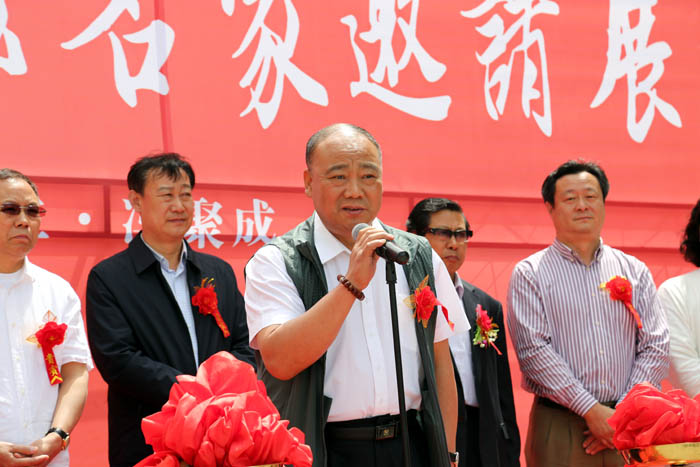 ȫ��������Э����ϯ����������Э��ϯ  ������  �´�