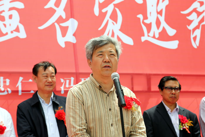 �й���Э���¡���������  ����ɽ  �´�