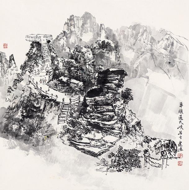 ������Ȼ����������ɽˮд��СƷչ