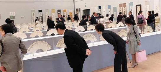 ���������ľ�������չ���ձ���Ļ