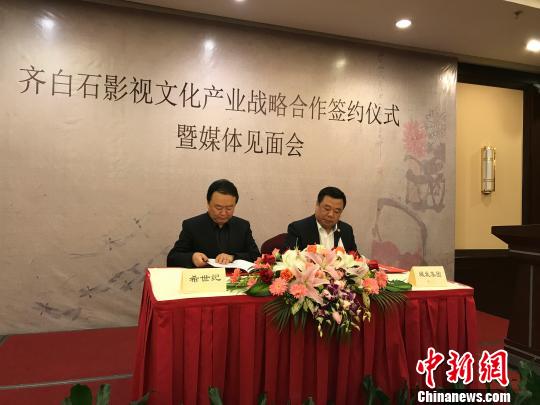 ���Ӿ硶���ʯ����������