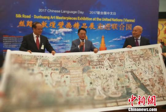 �ػͱڻ���Ʒչ�������Ϲ�