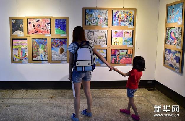 �ڰ˽캣Ͽ�����ٶ�������չ̨����չ