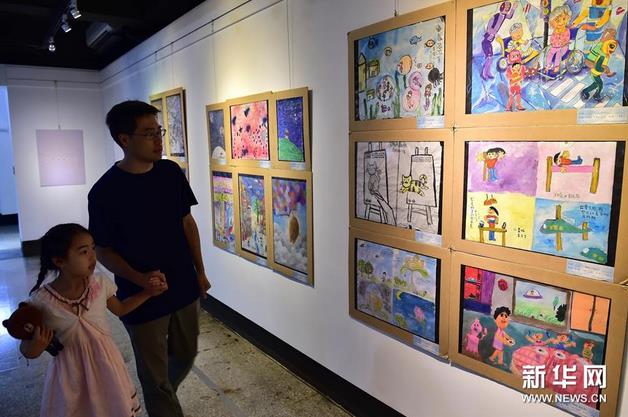 �ڰ˽캣Ͽ�����ٶ�������չ̨����չ