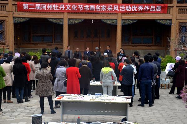 ���������ġ�����ӡ���黭��Ʒչ����