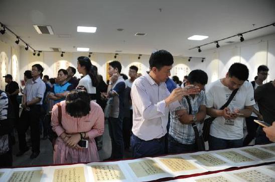 翰墨中原·河南省首届书法篆刻作品展