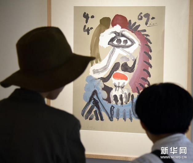 ���ϼ����������е�����Ф��ʯ�滭̨����չ