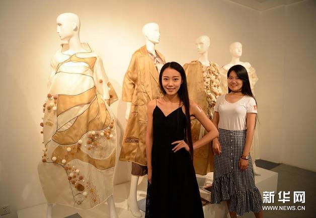 ��������ѧԺ�ٰ�2017���Ʊ�ҵ����Ʒչ