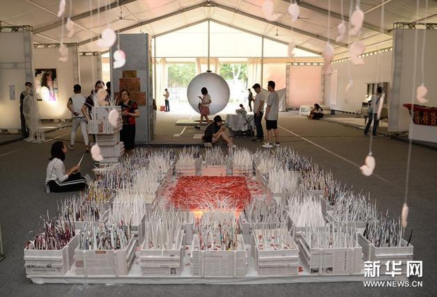 ��������ѧԺ�ٰ�2017���Ʊ�ҵ����Ʒչ