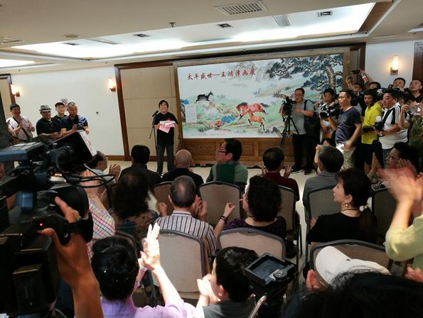 ̫ƽʢ������������չ�ڱ����ٱ�ի��Ļ