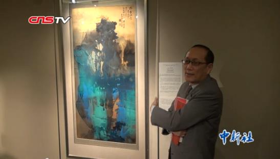 �Ŵ�ǧ��Ʒ���ɽ����¼ ��ý���й�Ʒλ���־�