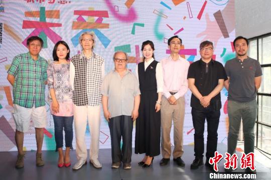 �׽�FAC�����ٶ��滭�����ڱ�������