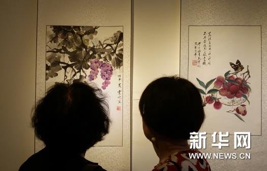 ����ï�����������������黭չ��չ