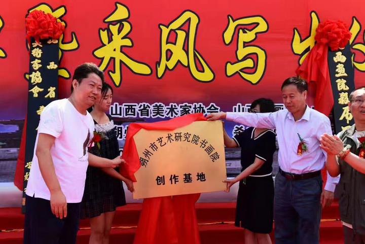 ɽ��ʡ������Э��ɱ����д����������