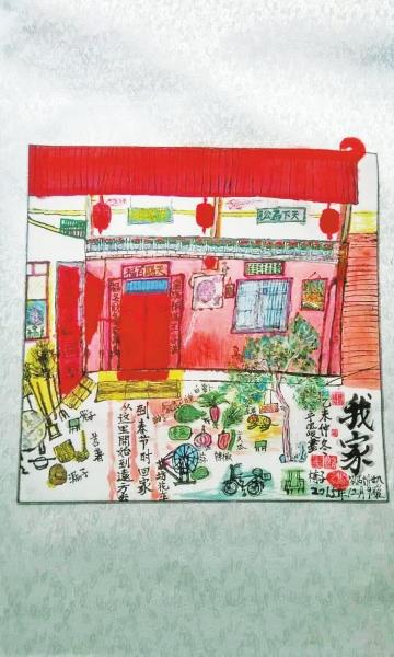 ũ���ϸ����û��ʹ��ն�Զ�����ӵİ�