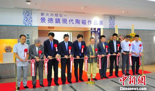 н���ഫ �������ִ��մ���Ʒչ������Ļ