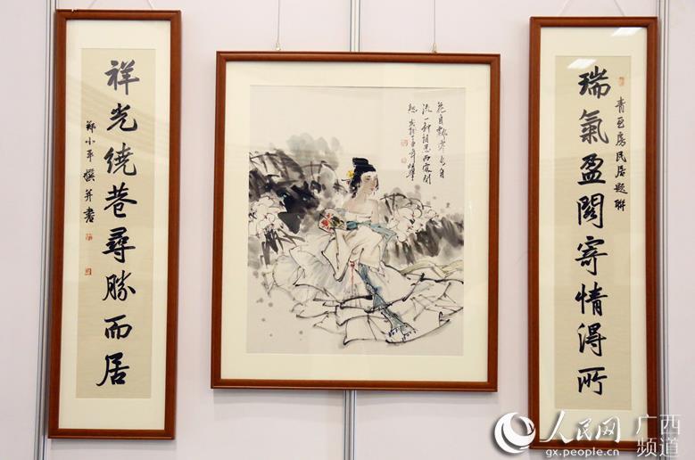 ������ѧ�ٰ����߹ŷ��黭չ