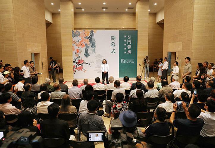 ������ܰ�硱�ż�ܰ��չ���й������������Ļ