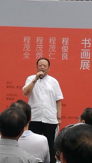 ī����š����̼Ҹ��������黭չ�ھ���Ļ