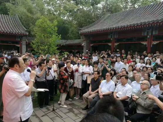 ī����š����̼Ҹ��������黭չ�ھ���Ļ