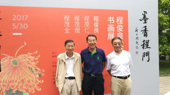 ī����š����̼Ҹ��������黭չ�ھ���Ļ